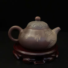 Load image into Gallery viewer, 200cc Chinese Nixing Clay Teapots with Lotus Carving Huaying Pot

