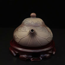 Load image into Gallery viewer, 200cc Chinese Nixing Clay Teapots with Lotus Carving Huaying Pot
