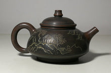 Load image into Gallery viewer, Chinese Nixing Clay Teapots with Landscape Carved for Brewing Kongfu Tea 200cc
