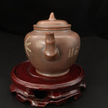 Load image into Gallery viewer, Nixing White and Purple Clay &quot; Xiao Ying &quot; Teapots Bamboo Chinese Kung Fu Tea Pot 200cc
