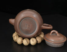 Load image into Gallery viewer, Nixing White and Purple Clay &quot; Xiao Ying &quot; Teapots Bamboo Chinese Kung Fu Tea Pot 200cc
