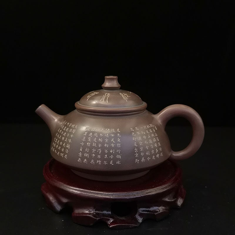 Handmade Nixing Clay Shipiao Teapot Carved with Xinjing 心经 200cc