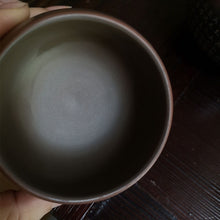 Load image into Gallery viewer, Hand Made Personal Tumbler Pottery Cup Ptrajna bodoromi Heart Sutra Cup 100cc 班若波多罗密心经杯
