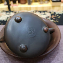 Load image into Gallery viewer, Nixing tea pot Boutique purple and White clay Jingzhou Shipiao Teapot 250cc beauty kettle Master Handmade Teaware Tea ceremony
