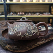 Load image into Gallery viewer, Hand Carving Dragon Teapot Nixing Pottery Shipiao Teapot carved with Chinese Dragon 250cc

