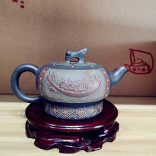 Load image into Gallery viewer, 100% Handmade Kung Fu Authentic Tea Kettles Nixing Pottey Bronze Drum Teapot 200ml
