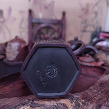 Load image into Gallery viewer, 100% Handmade Nixing Pottery Customize Teapots Hand Carved XinJing The Heat of Prajna Paramita Sutra Accept Dropship Tea Pot

