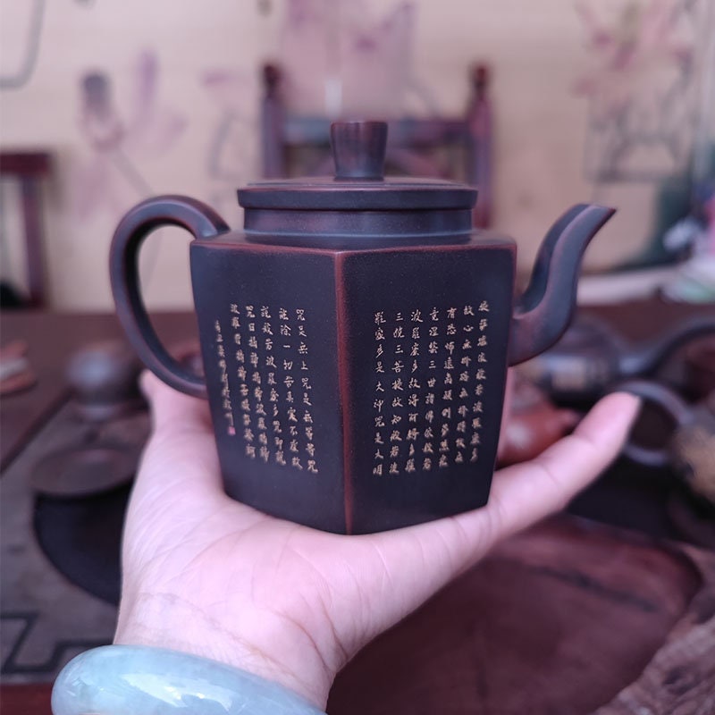100% Handmade Nixing Pottery Customize Teapots Hand Carved XinJing The Heat of Prajna Paramita Sutra Accept Dropship Tea Pot