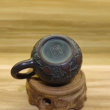 Load image into Gallery viewer, Hand Carved HuLu/ Peony Good Luck Nixing Pottery Mini Xishi Pot 120CC Personal Brewing Chinese Tea
