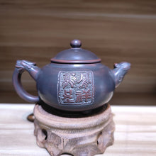 Load image into Gallery viewer, Healthy Nixing Pottery Teapot 100% Handmade Dragon Phoenix Teapots 230cc Chinese Traditional Dragon Carving
