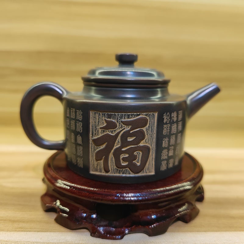 Hand Making Guangxi Qinzhou NiXing Pottery Dezhong Tea Pots with Baifu (Good Luck) on Clay Teapot 210cc-220cc Not Yi Xing Teapot for any Tea