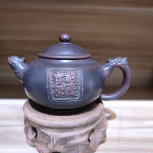 Load image into Gallery viewer, Healthy Nixing Pottery Teapot 100% Handmade Dragon Phoenix Teapots 230cc Chinese Traditional Dragon Carving
