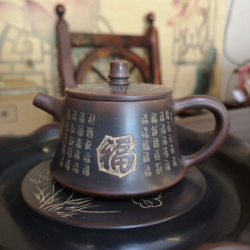 Hand Made China Qinzhou NiXing Pottery Zhuchu Teapots with Baifu (Good Luck) on Clay Teapot 210cc-220cc