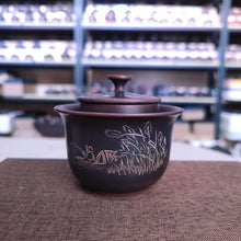 Load image into Gallery viewer, 180-200ml Landscape Elegant Gaiwan Teapot Set Easy Using Pot Nixing Clay 坭興陶
